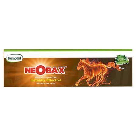 Neobax Cream 15g