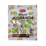 Qarshi Johar Joshanda with Honey 1 Piece