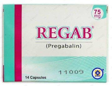Regab 75mg 14 Capsules