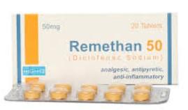 Remethan 50 (50mg) 20 Tablets