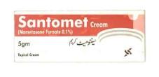 Santomet Cream 5g