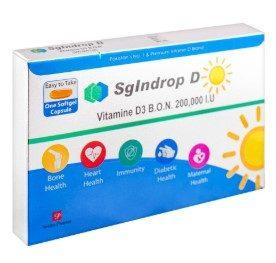 sgindrop-d-200000i-u-capsule-1-piece