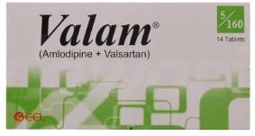 Valam Amlodipine+Valsartan (5 / 160mg) 14 Tablets