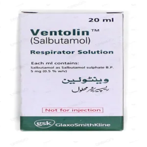 Ventolin Respirator Solution 20ml