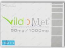 vildomet-50-1000mg-14-tablets