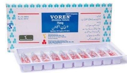 Voren Injection Ampoules 100 x 3ml