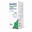 Zanlan Syrup Oral Solution 120ml