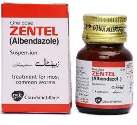 Zentel Susp 10ml