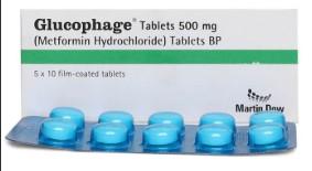 Glucophage Tablets 500mg (1 Box = 5 Strips) (1 Strip = 10 Tablets)